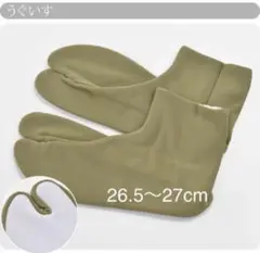 Item thumbnail for item db621f23-de27-453a-915e-15395e37830c