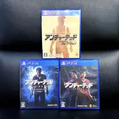 PS4 アンチャーテッド コレクション・海賊王と最後の秘宝・古代神の秘宝