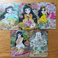 アイプリ つむぎ カード 5枚セット