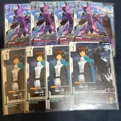 エールストライクガンダム LR キラヤマト　4枚ずつ