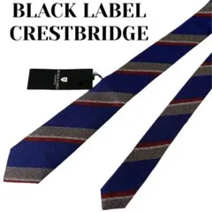 【新品】ブラックレーベル クレストブリッジ ネクタイ ストライプ マルチカラー