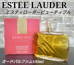 【ESTEE LAUDER】エスティローダービューティフル❤オードパルファム❤