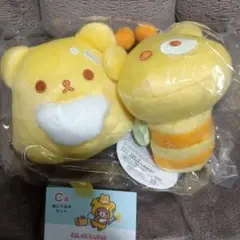 ネオ・リラッくじ ゲーミングリラックマ C賞 ぬいぐるみセット