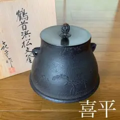 Item thumbnail for item 211164c9-b46f-4421-b0a8-9d50f36a4bf1