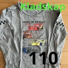 クレードスコープ　カーズ　ロンT 110