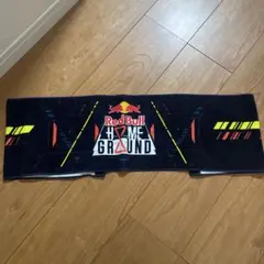 Red Bull Home Ground タオル