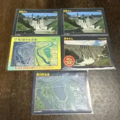 Item thumbnail for item c50a3fb5-cb9d-4926-95a8-ab2d4cabf4c1