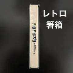 Item thumbnail for item 2dbead93-e4c3-4a13-8a0c-9701521361e1