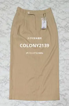 【コロニートゥーワンスリーナイン/COLONY2139】ピンストライプスカート★