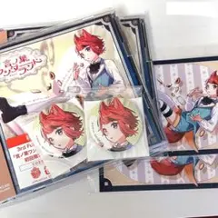 専用