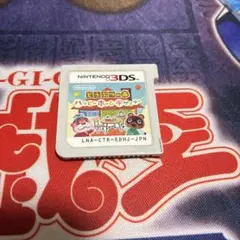 Item thumbnail for item a818e06e-bde5-4e45-9b1a-b34c9ea9f3ef