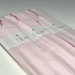 Item thumbnail for item 298c295c-e25c-4e95-a6a9-8da2da299854