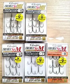 【5個】がまかつ トレブルフック トレブル SP-MH SP-M
