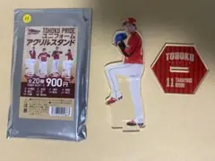 楽天イーグルス Eコレ TOHOKU PRIDE アクスタ #11 岸孝之 選手
