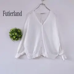 【新品】Futierland 【F】 Vネックレースカーディガン 長袖　透け感