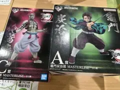 一番くじ 鬼滅の刃 MASTERLISE A.C賞