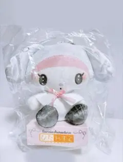 Item thumbnail for item 54fb75cb-03de-4402-af13-4f8087633b92