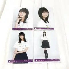 乃木坂46 same numbers 遠藤さくら 封入 生写真 ABCD コンプ