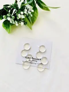 レインピアス・クリア