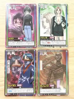 【希少品】 HUNTER × HUNTER カードダス 幻影旅団