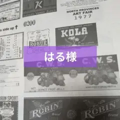 【硬質ケースデコ】☆"№２８３４"☆