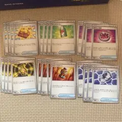 デジモンカードゲーム トレーディングカードセット