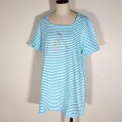 courreges クレージュ Tシャツ【9R】半袖 水色 ボーダー ロゴ