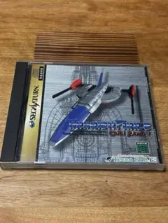 THUNDER FORCE Gold Pack 1 セガサターン