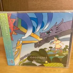 cossami コッサミ after the rain エリン CD 新品未開封