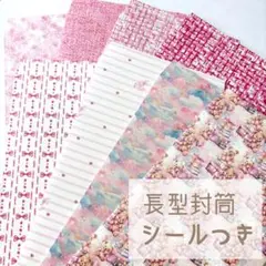 Item thumbnail for item 1988c190-1de8-44a4-8764-81db435c1bca