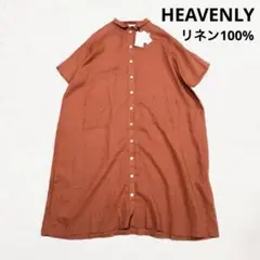 新品 ヘブンリー リネン ワイドシャツ ロングワンピース 半袖 オレンジ F