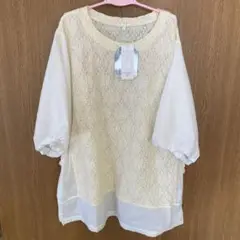 Item thumbnail for item ea946cb5-d4cd-4a5f-9793-a48797b889a1