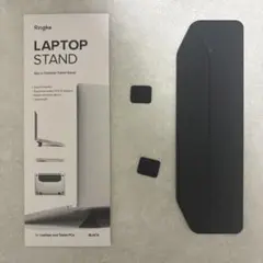 Ringke Laptop Stand ブラック