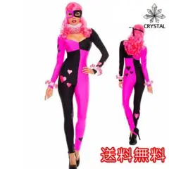 【新品】コスプレ♡ハーレクインコスチューム4点セット㉔