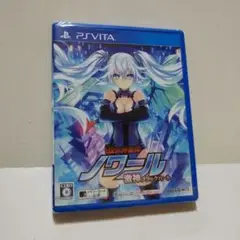 ☆超女神信仰 ノワール 激神ブラックハート☆