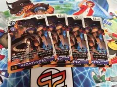 Item thumbnail for item e14abb40-5bfc-4b84-87c2-4111fa2ee50a