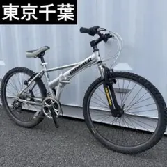 2025年最新】HUMMER マウンテンバイク(MTB)の人気アイテム