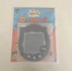 たまごっち 一番くじ Ｄ賞