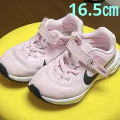 Item thumbnail for item be8c1512-2b1e-4831-98f6-ba5f0d8c3336