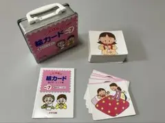 すずき出版　ことば遊び　絵カード　No.7 動きのことば（1）