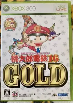 桃太郎電鉄16 GOLD Xbox360
