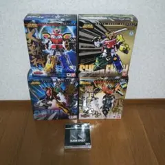 【新品未開封】スーパーロボット超合金 スーパー戦隊ロボ 全4種