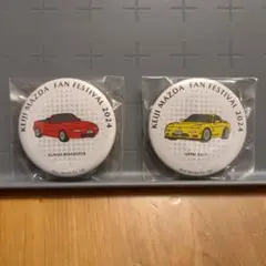 KEIJI MAZDA FAN FESTIVAL 2024 缶バッジ 2個セット
