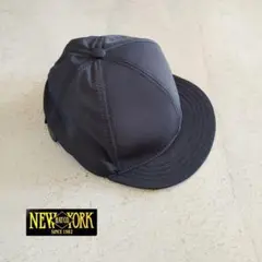 ニューヨークハット　別注　SUPPLEXナイロン フリップキャップ　限定商品