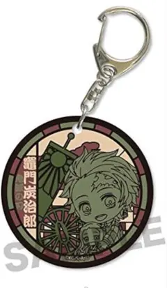 ぎゅぎゅっとやわらかクリアチャーム 鬼滅の刃 竈門炭治郎