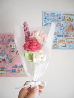 枯れない花束 かぎ編み　あみぐるみ プレゼント 誕生日 毛糸の花　ニットフラワー