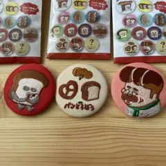 パンどろぼう ピンバッジセット