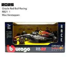 Item thumbnail for item dc26317c-79e2-4ea7-9942-6a86772639c6