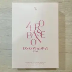 ZEROBASEONE ZB1 FAN-CON Blu-ray FC盤【最安値】