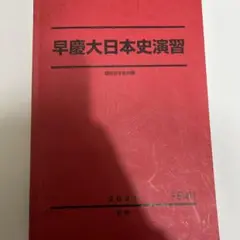 m67829105887_1.jpg?1709369484